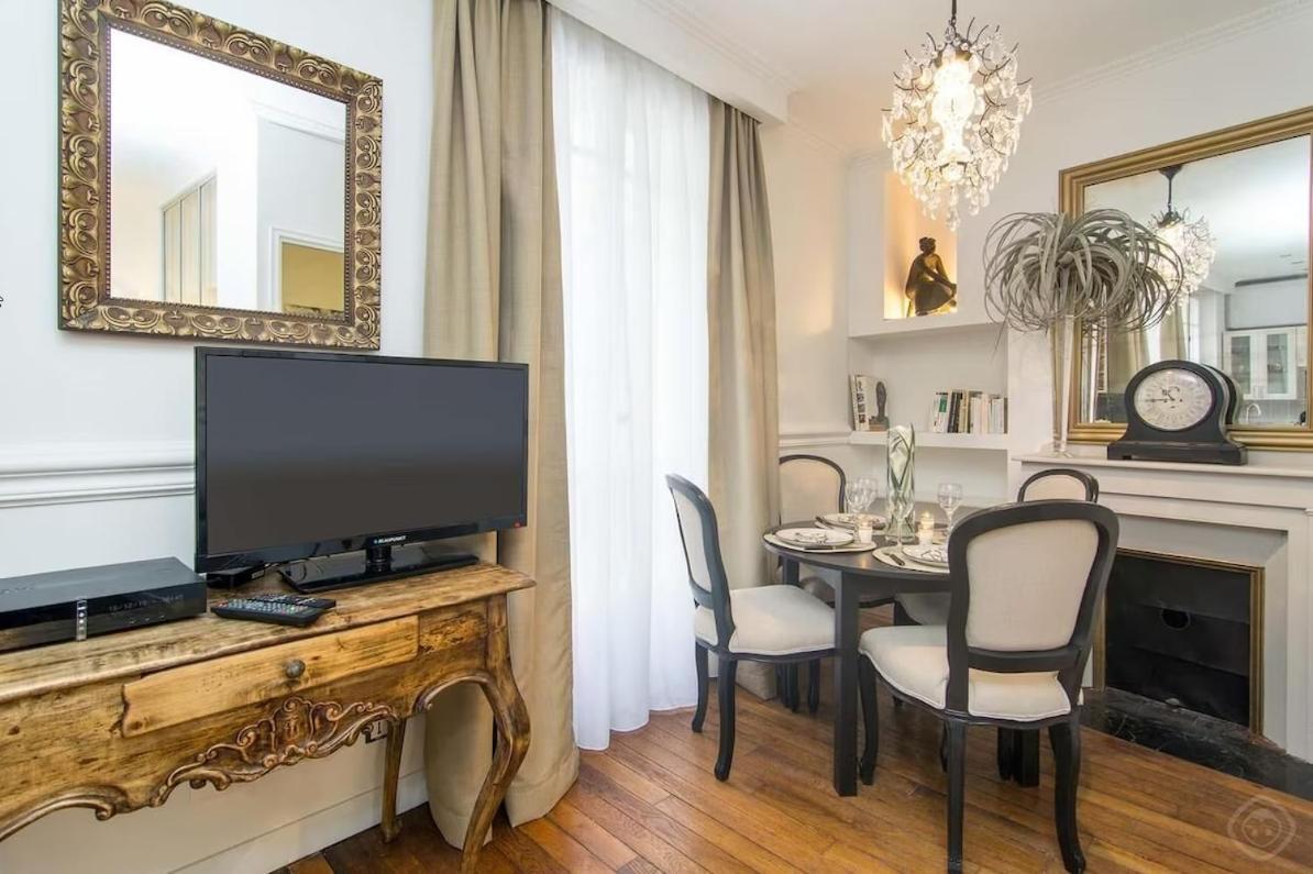 My Nest Mouffetard - 30m2 - 200m Du Jardin Des Plantes Appartement